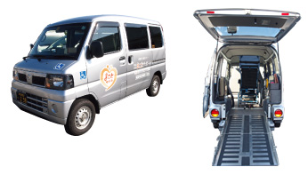 介護タクシー小型車(クリッパー)