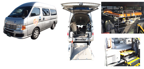 介護タクシー 大型車(キャラバン)